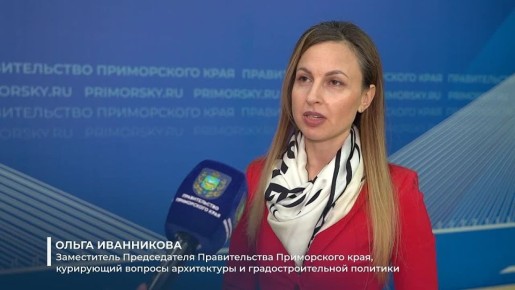 Во Владивостоке Дубовую рощу на сопке Змеиная защитят от застройки