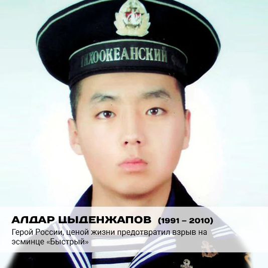 Константин Шестаков: Сегодня наша страна отмечает День Героев Отечества! Это особая дата в нашем календаре Константин Шестаков: Сегодня наша страна отмечает День Героев Отечества! Это особая дата в нашем календаре