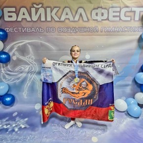 Юная гимнастка из Находки покорила всероссийские и международные вершины