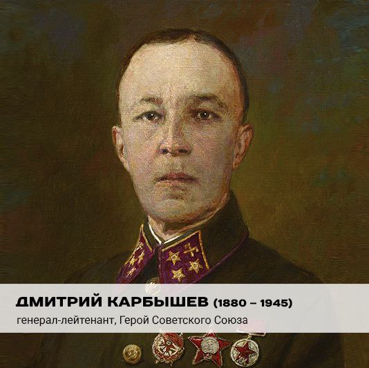 Константин Шестаков: Сегодня наша страна отмечает День Героев Отечества! Это особая дата в нашем календаре Константин Шестаков: Сегодня наша страна отмечает День Героев Отечества! Это особая дата в нашем календаре