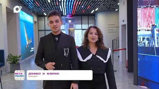 Финалисты конкурса «СверхНовые 3.0» презентовали свои проекты