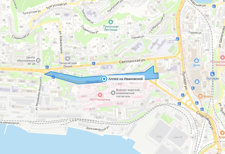 Администрация Владивостока заказывает проекты благоустройства для победивших в рейтинговом голосовании парка ДВФУ и аллеи на Ивановской