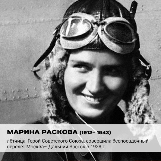 Константин Шестаков: Сегодня наша страна отмечает День Героев Отечества! Это особая дата в нашем календаре