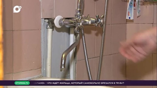 Тараканы и антисанитария. В новом выпуске «Квадратных метров» вы узнаете: 01:08 Чем может обернуться проблемное соседство? 03:56 Как избавиться от сухих веток над головой? 08:05 Новая дорога появилась к детскому центру...