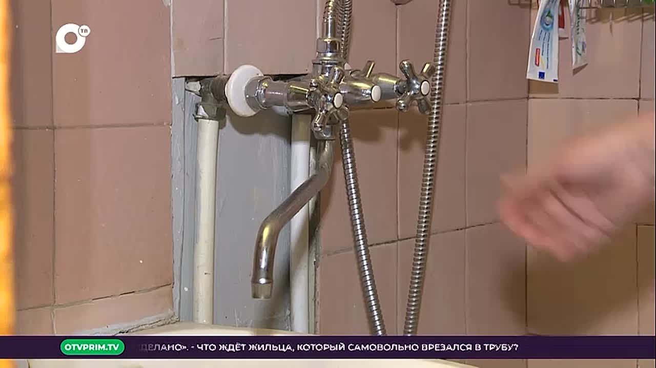 Тараканы и антисанитария. В новом выпуске «Квадратных метров» вы узнаете: 01:08 Чем может обернуться проблемное соседство? 03:56 Как избавиться от сухих веток над головой? 08:05 Новая дорога появилась к детскому центру...