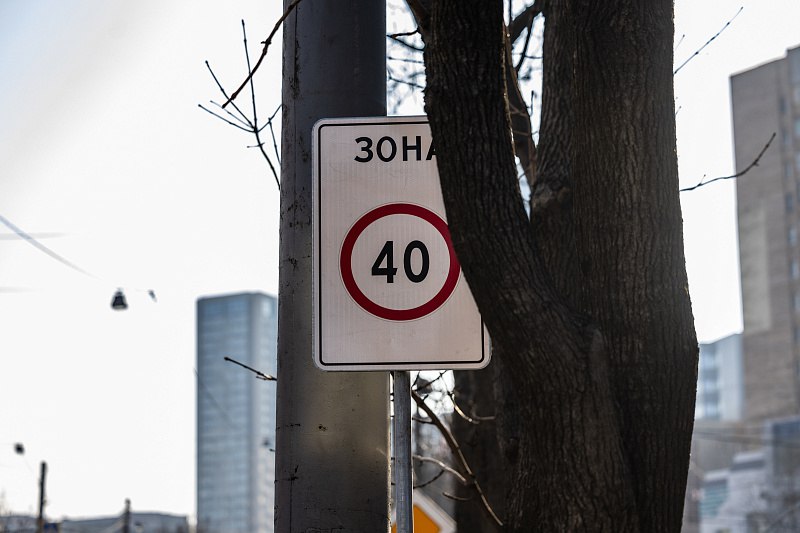 На улицах Владивостока появляются новые дорожные знаки