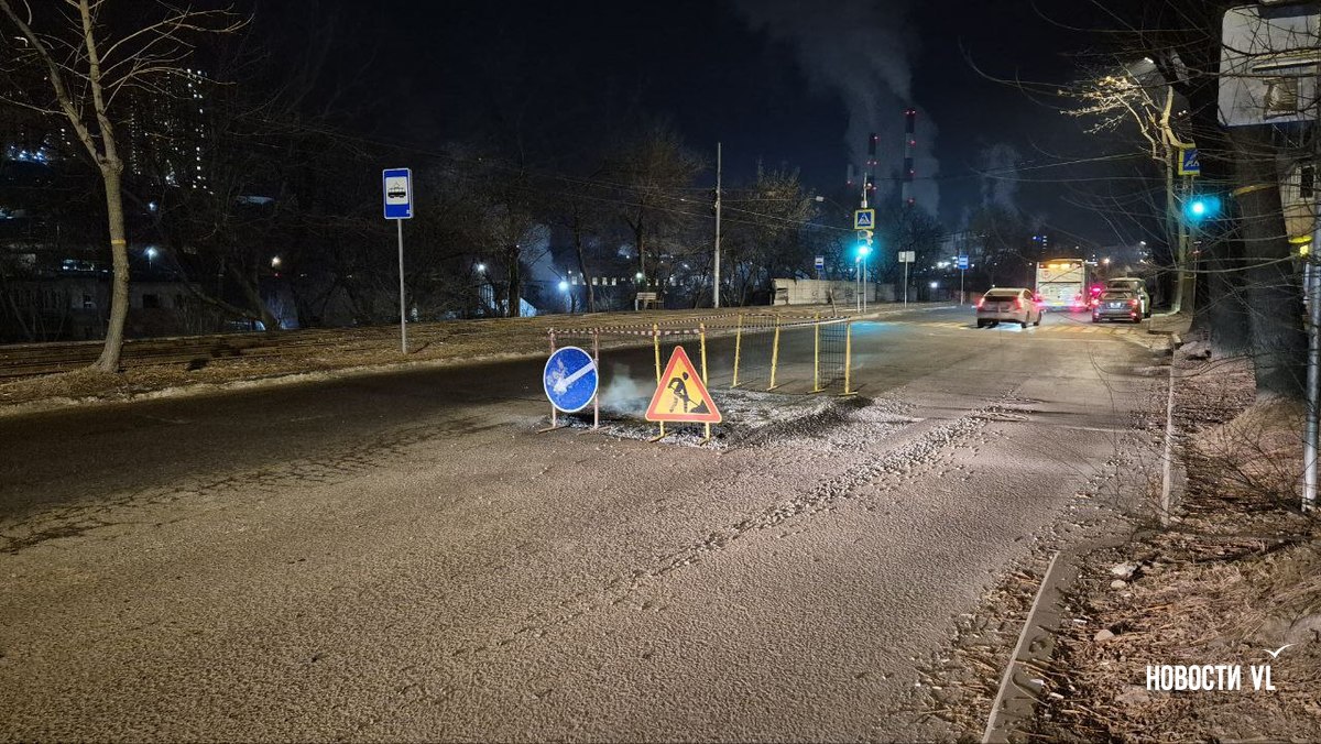 На Борисенко закончили ремонт на теплосетях На Борисенко закончили ремонт на теплосетях