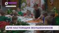 В Красноармейском округе открылась новогодняя мастерская Деда Мороза