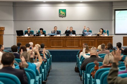 Во Владивостоке накануне прошли публичные слушания по проекту городского бюджета на 2026 год