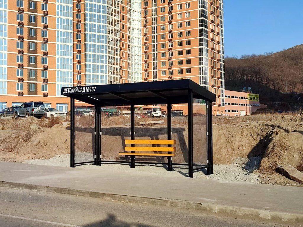 В микрорайоне Патрокл устанавливают новые остановочные павильоны