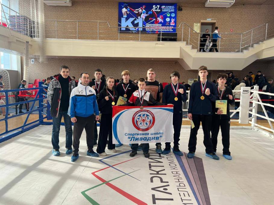 Находкинские кикбоксеры завоевали путевки на первенство Дальнего Востока Находкинские кикбоксеры завоевали путевки на первенство Дальнего Востока