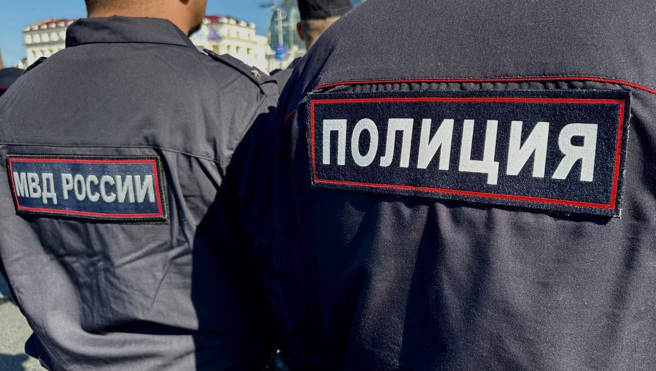 Полицейские Владивостока проверяют информацию из социальных сетей