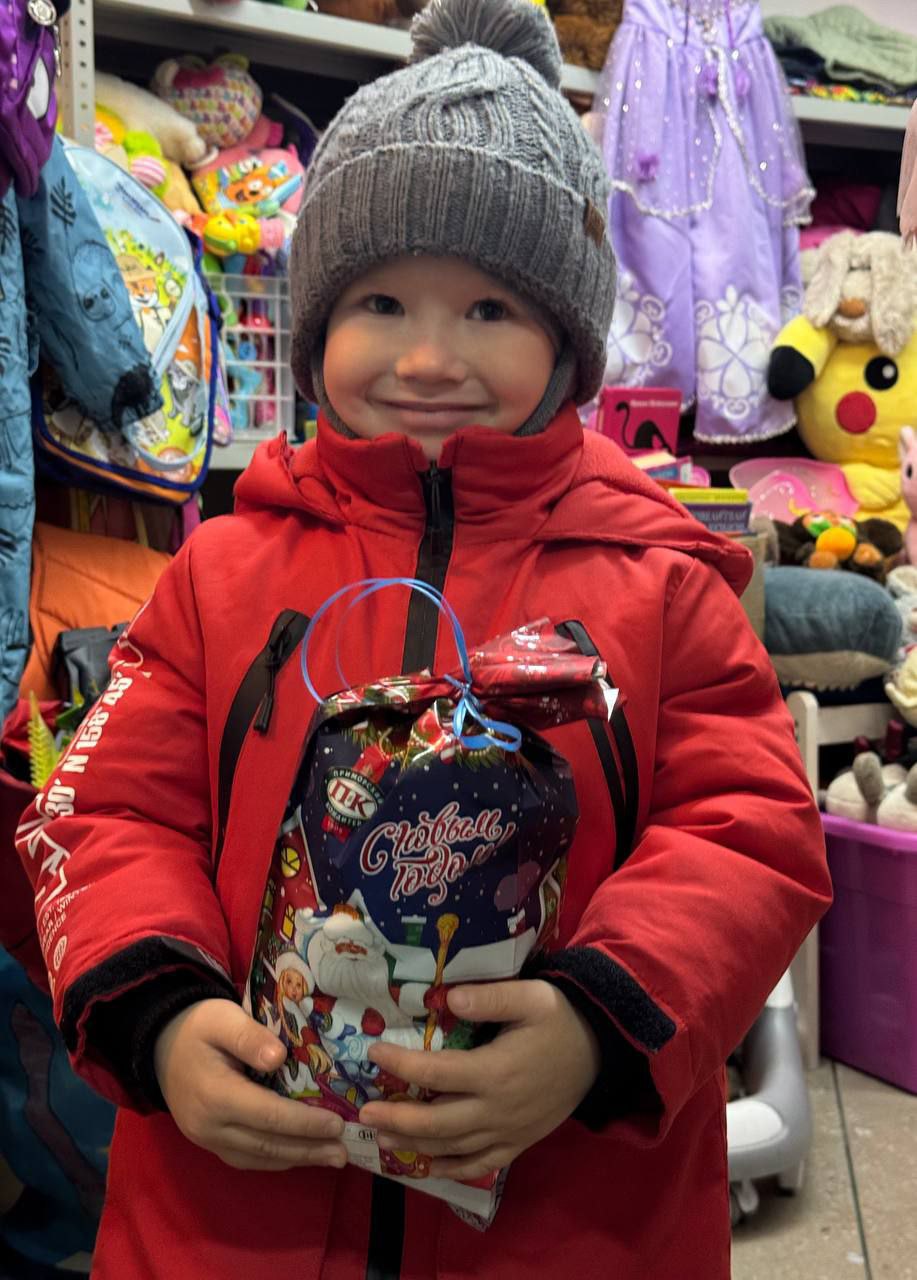 Фонд «Находка» подарил радость детям из семей, нуждающихся в поддержке