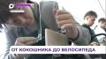 В Арсеньеве прошёл муниципальный тур олимпиады по труду