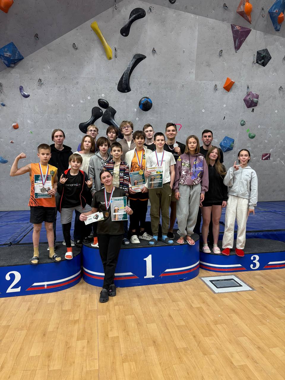 Историческая победа в Екатеринбурге Историческая победа в Екатеринбурге