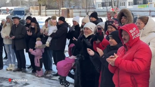 Дом на 220 квартир для специалистов, работающих на предприятиях Приморья, торжественно сдан в Арсеньеве