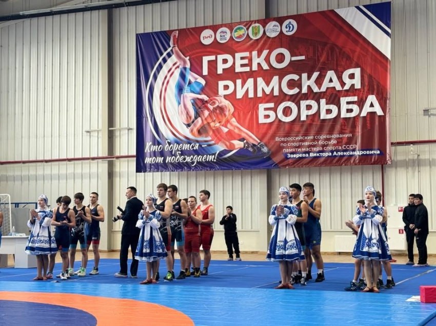 Три серебряные медали завоевали приморские борцы на престижном всероссийском турнире в Чите, посвящённом памяти Мастера спорта СССР, Заслуженного тренера Виктора Зверева Три серебряные медали завоевали приморские борцы на престижном всероссийском турнире в Чите, посвящённом памяти Мастера спорта СССР, Заслуженного тренера Виктора Зверева