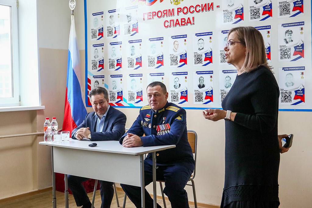 Урок мужества и чести: в гостях у школы №26 — Герой России Урок мужества и чести: в гостях у школы №26 — Герой России