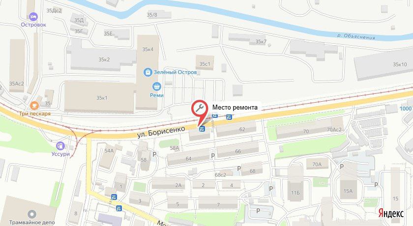 Сегодня на Борисенко будут ремонтировать теплотрассу под дорогой Сегодня на Борисенко будут ремонтировать теплотрассу под дорогой