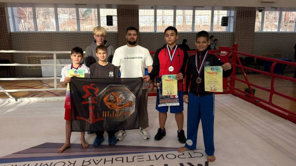 Находкинские кикбоксеры завоевали путевки на первенство Дальнего Востока