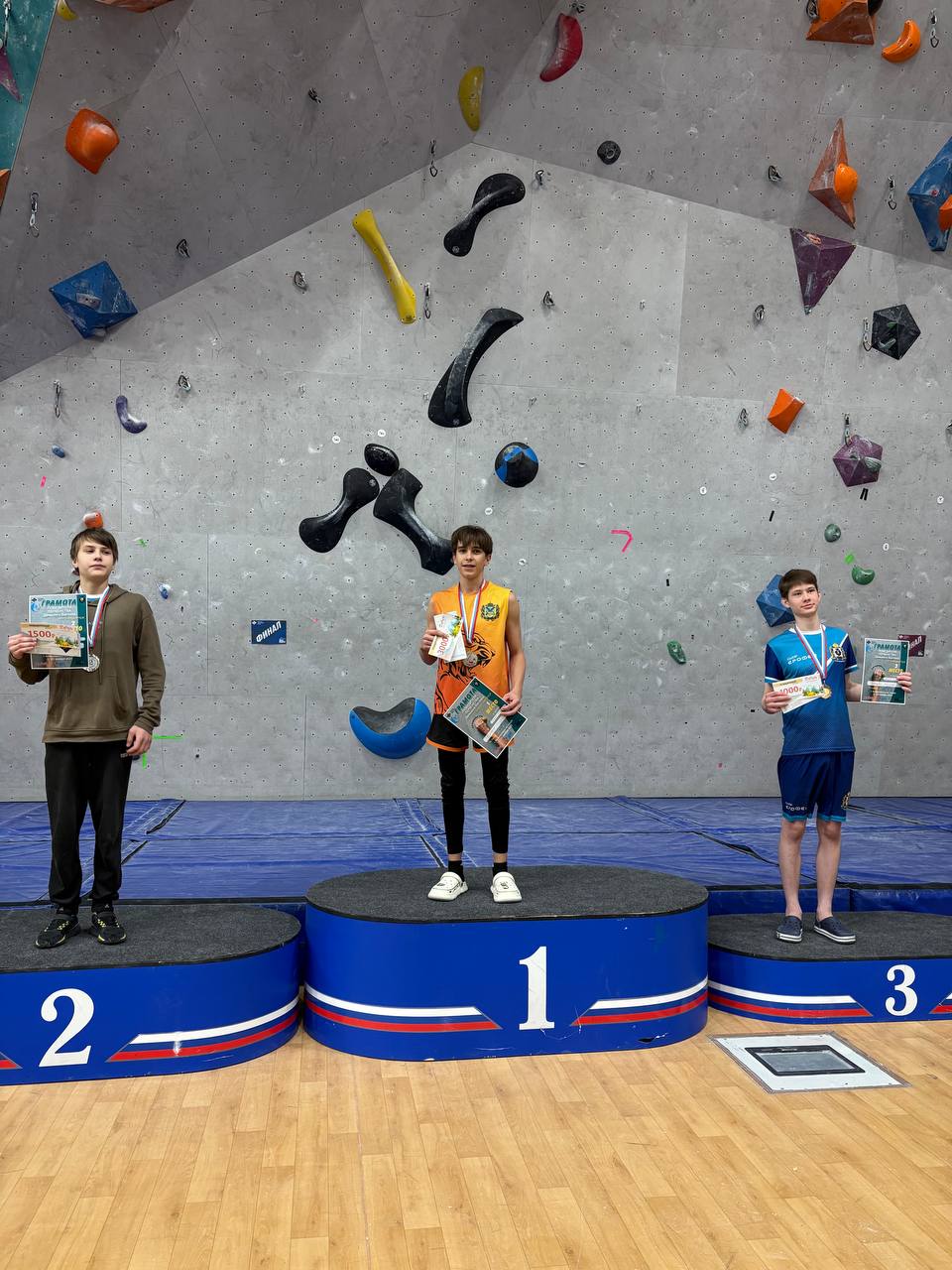 Историческая победа в Екатеринбурге Историческая победа в Екатеринбурге