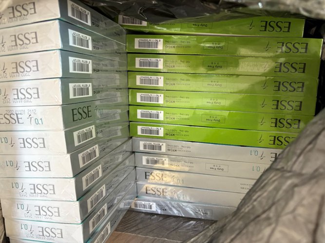 Владивостокские транспортные полицейские завершили расследование уголовного дела о контрабанде табачной продукции Владивостокские транспортные полицейские завершили расследование уголовного дела о контрабанде табачной продукции