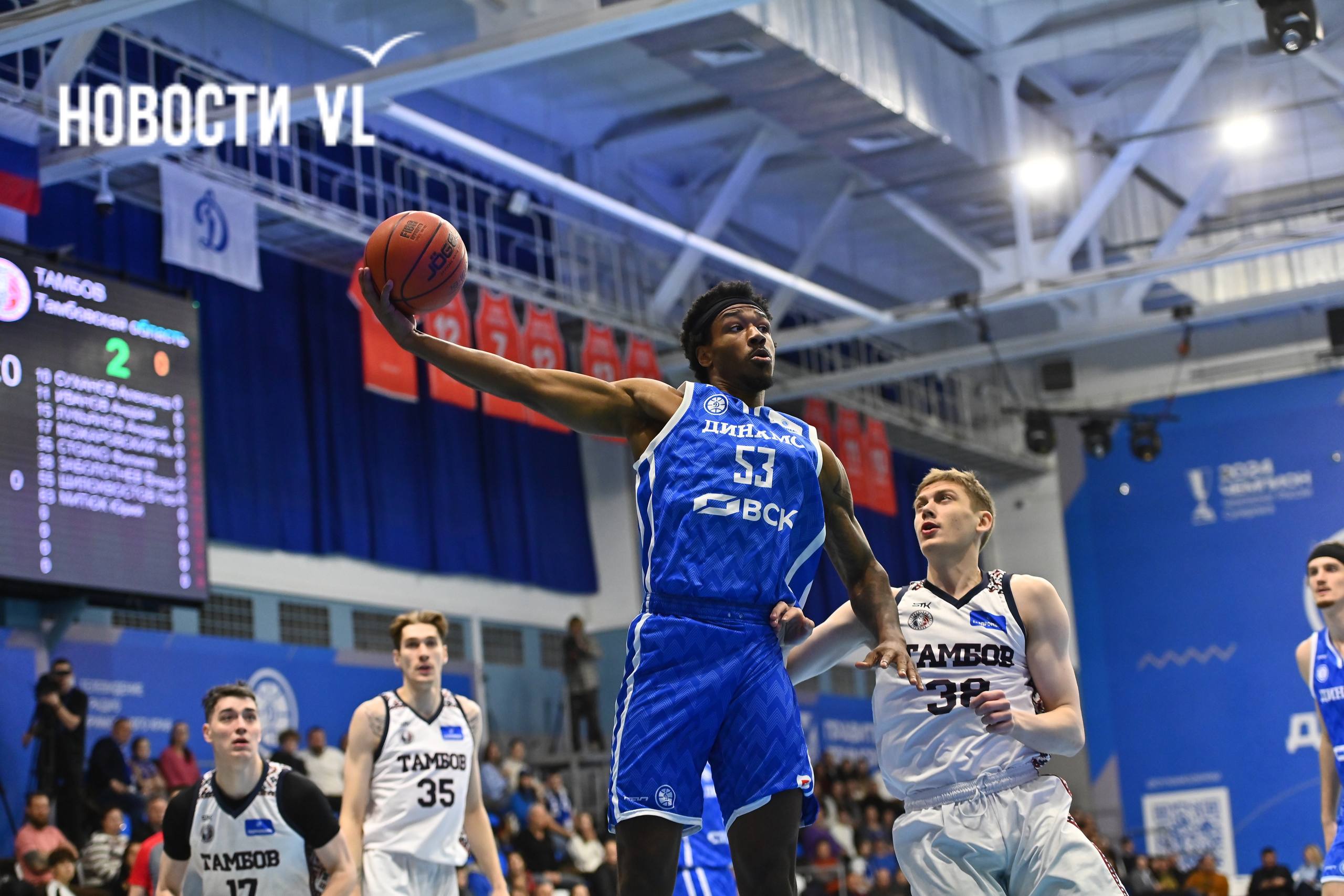 Приморское «Динамо» пробилось в четвертьфинал Кубка России по баскетболу, разгромив «Тамбов» – 108:83