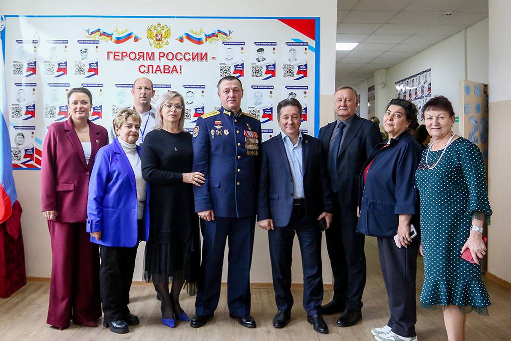 Урок мужества и чести: в гостях у школы №26 — Герой России Урок мужества и чести: в гостях у школы №26 — Герой России