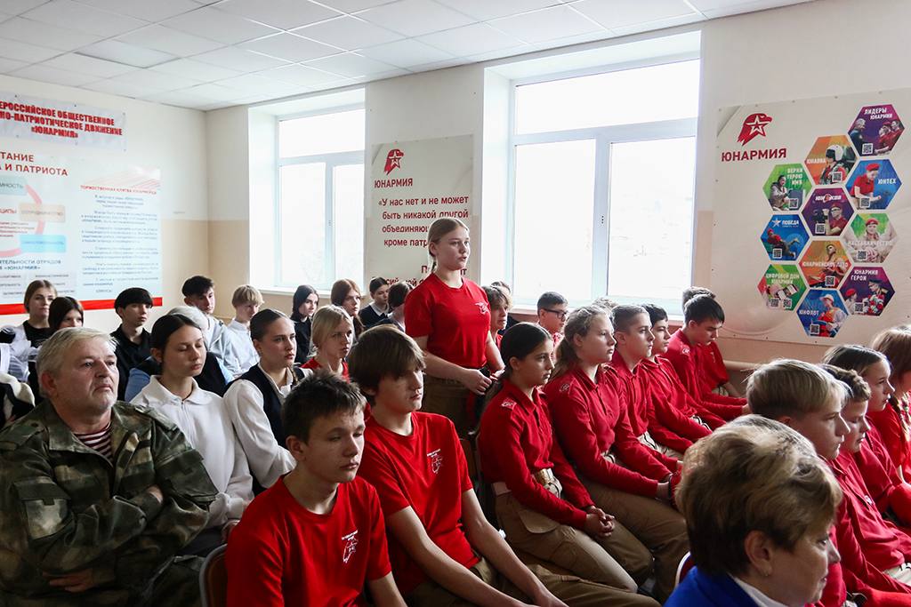 Урок мужества и чести: в гостях у школы №26 — Герой России Урок мужества и чести: в гостях у школы №26 — Герой России