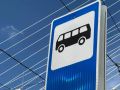 Во Владивостоке появится новый автобусный маршрут