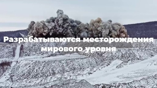 Глава Минвостокразвития Алексей Чекунков доложил о мерах по повышению качества жизни на Стратегической сессии по вопросам развития социально-экономического развития Дальнего Востока
