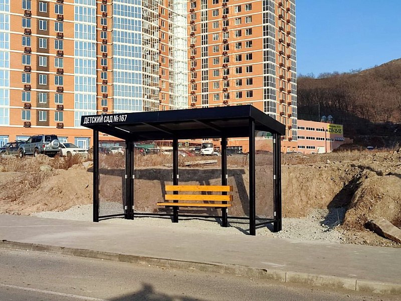 В микрорайоне Патрокл устанавливают новые остановочные павильоны В микрорайоне Патрокл устанавливают новые остановочные павильоны
