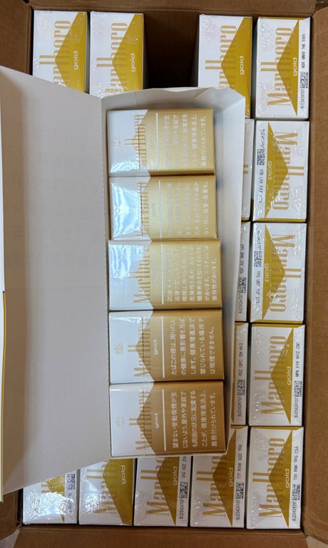 Владивостокские транспортные полицейские завершили расследование уголовного дела о контрабанде табачной продукции Владивостокские транспортные полицейские завершили расследование уголовного дела о контрабанде табачной продукции