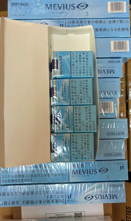 Владивостокские транспортные полицейские завершили расследование уголовного дела о контрабанде табачной продукции Владивостокские транспортные полицейские завершили расследование уголовного дела о контрабанде табачной продукции