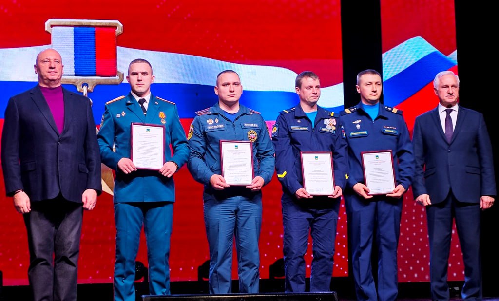 В Артёме отметили День Героев Отечества В Артёме отметили День Героев Отечества