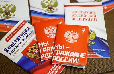 12 �������, � ���� �����������, ������������ �������� ����������� ���������� ������������� ���� �� ������ ��������� ������