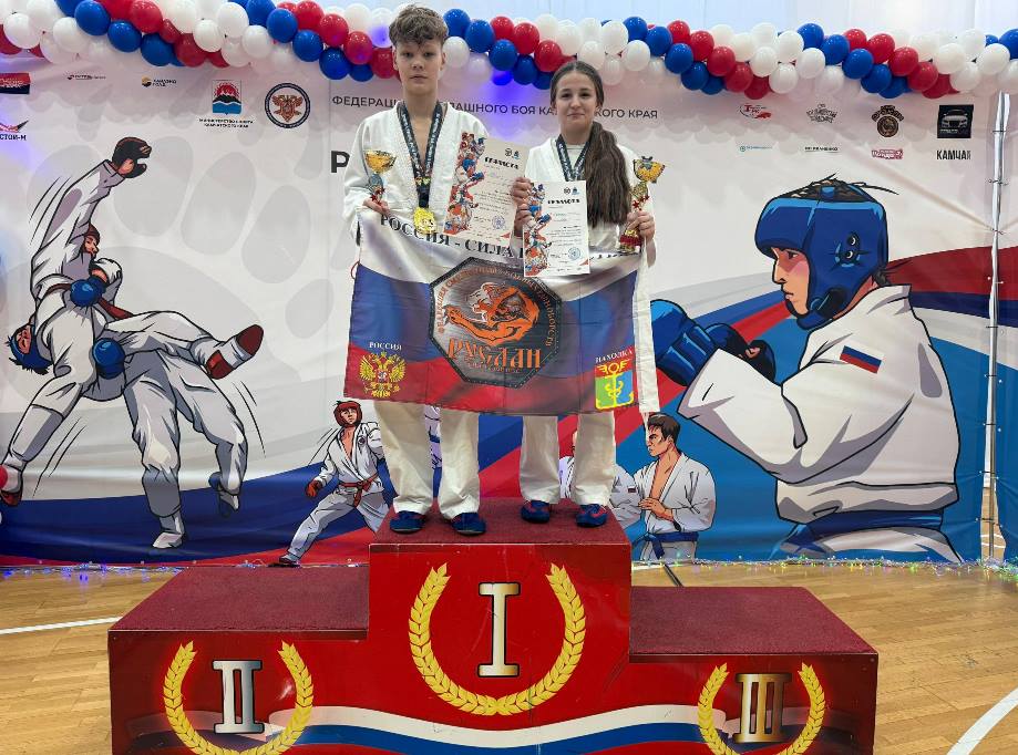 Находкинцы завоевали путевки на Чемпионат России Находкинцы завоевали путевки на Чемпионат России