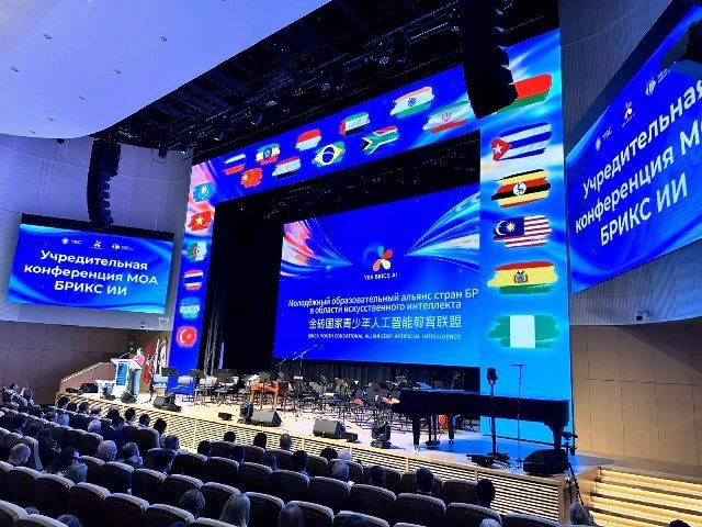Образовательное сотрудничество стран БРИКС выходит на новый уровень