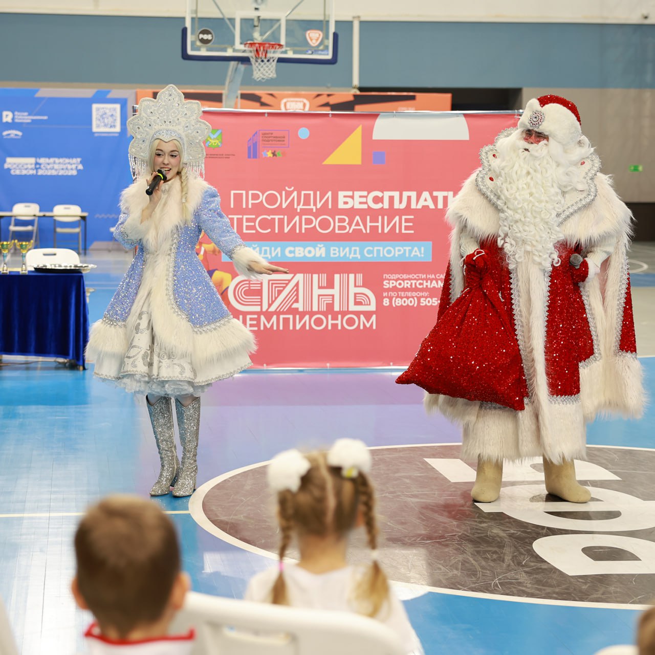 В спорткомплексе «Олимпиец» прошла торжественная церемония награждения юных приморских спортсменов, отличившихся на международных и всероссийских стартах В спорткомплексе «Олимпиец» прошла торжественная церемония награждения юных приморских спортсменов, отличившихся на международных и всероссийских стартах