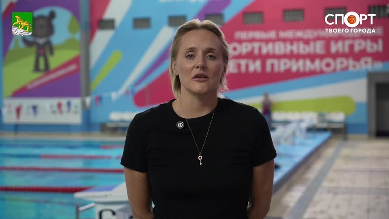 ПРОБНАЯ ТРЕНИРОВКА НА КАНАЛЕ СПОРТ ТВОЕГО ГОРОДА!