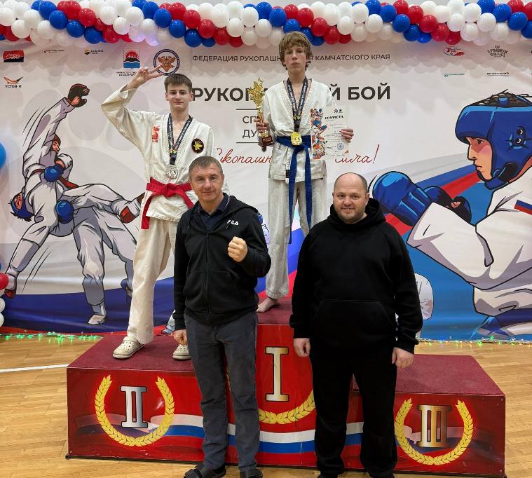 Находкинцы завоевали путевки на Чемпионат России Находкинцы завоевали путевки на Чемпионат России