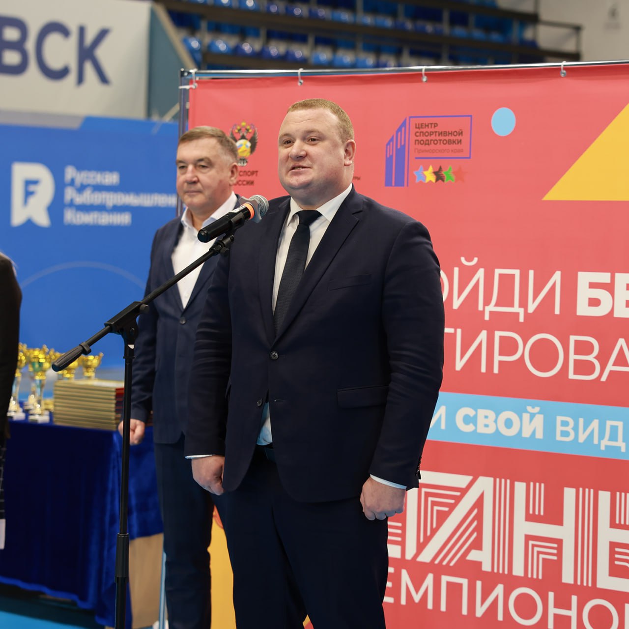 В спорткомплексе «Олимпиец» прошла торжественная церемония награждения юных приморских спортсменов, отличившихся на международных и всероссийских стартах В спорткомплексе «Олимпиец» прошла торжественная церемония награждения юных приморских спортсменов, отличившихся на международных и всероссийских стартах