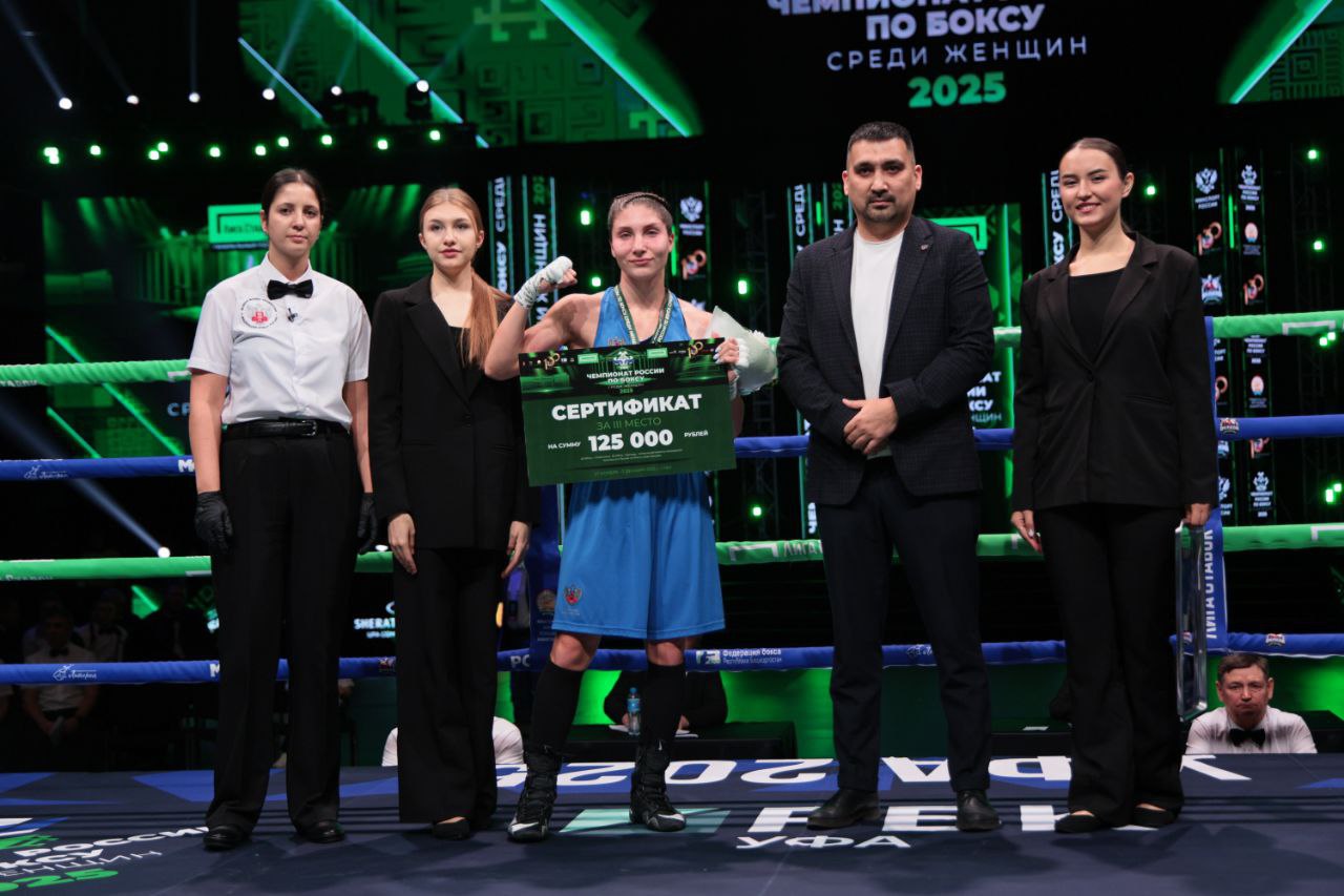 Представительница Приморья – в тройке сильнейших на чемпионате России по боксу
