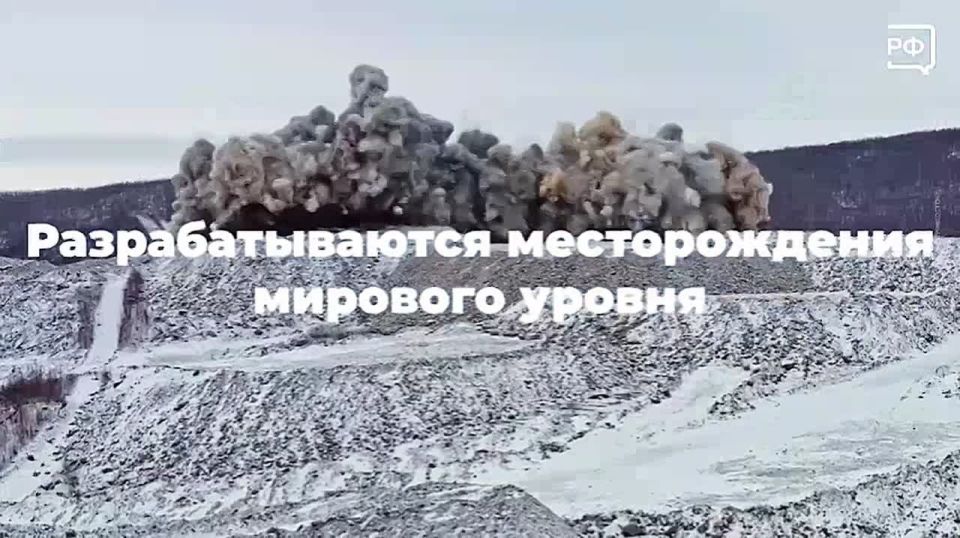 Дальний Восток становится точкой притяжения!