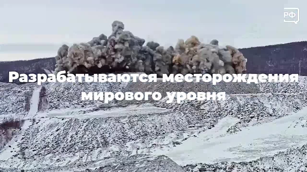 Дальний Восток становится точкой притяжения!