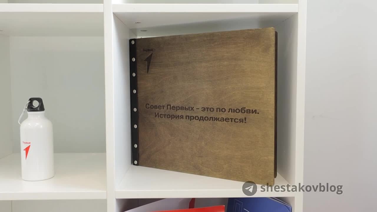 Константин Шестаков: Новое пространство для молодёжи откроется в центре Владивостока на Пологой, 30. Здесь разместится региональное отделение «Движения Первых»