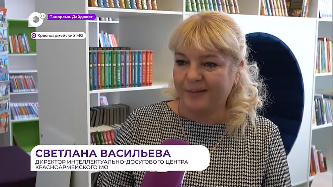 Обновлённая библиотека в селе Новопокровка скоро откроет свои двери