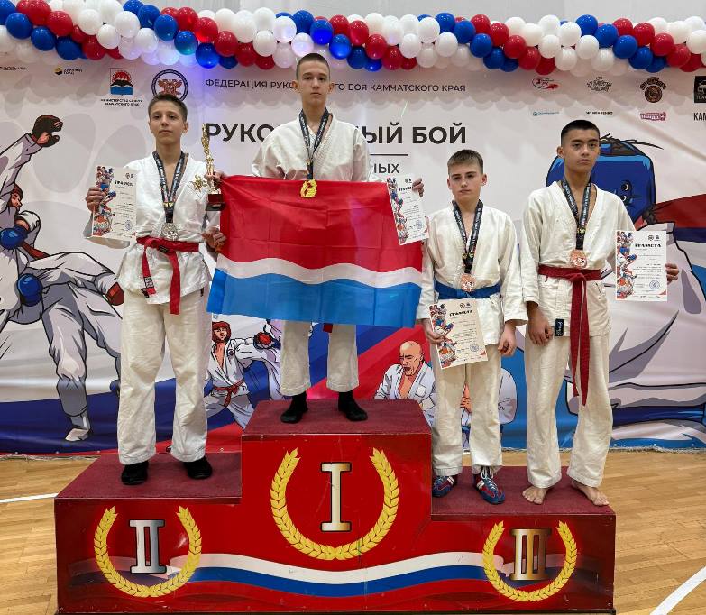 Находкинцы завоевали путевки на Чемпионат России Находкинцы завоевали путевки на Чемпионат России