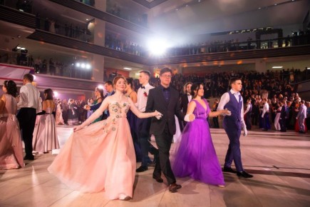 Зимний бал пройдет для представителей активной молодежи на этой неделе, 13 декабря, в студенческом клубе «Паллада»