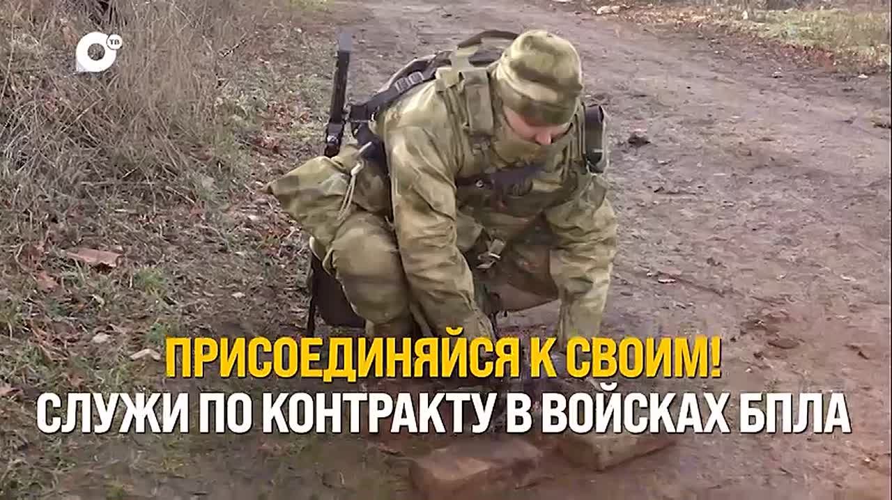 Объявлен набор операторов беспилотных летательных аппаратов